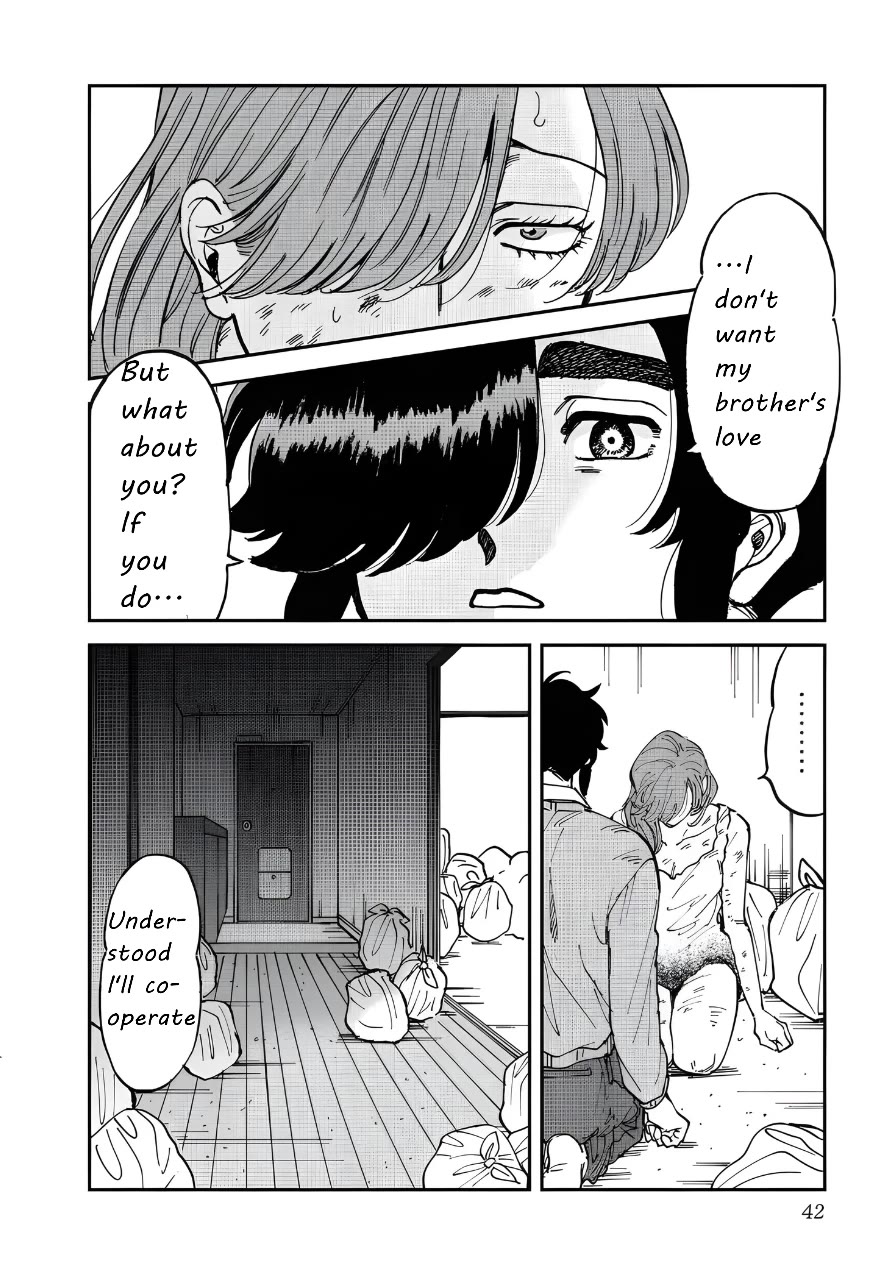 Iyagatteru Kimi ga Suki Chapter 40 page 14 - Chapter 40: Protecter
