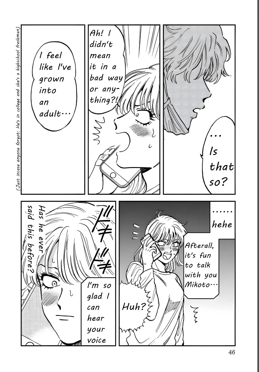 Iyagatteru Kimi ga Suki Chapter 40 page 18 - Chapter 40: Protecter
