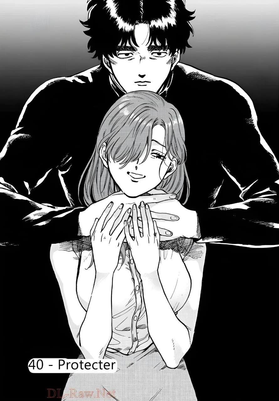 Iyagatteru Kimi ga Suki Chapter 40 page 3 - Chapter 40: Protecter