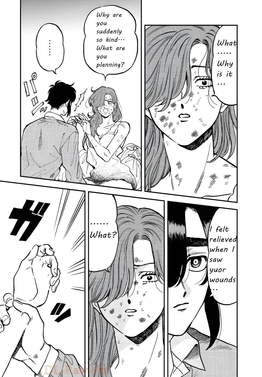 Iyagatteru Kimi ga Suki Chapter 40 page 5 - Chapter 40: Protecter