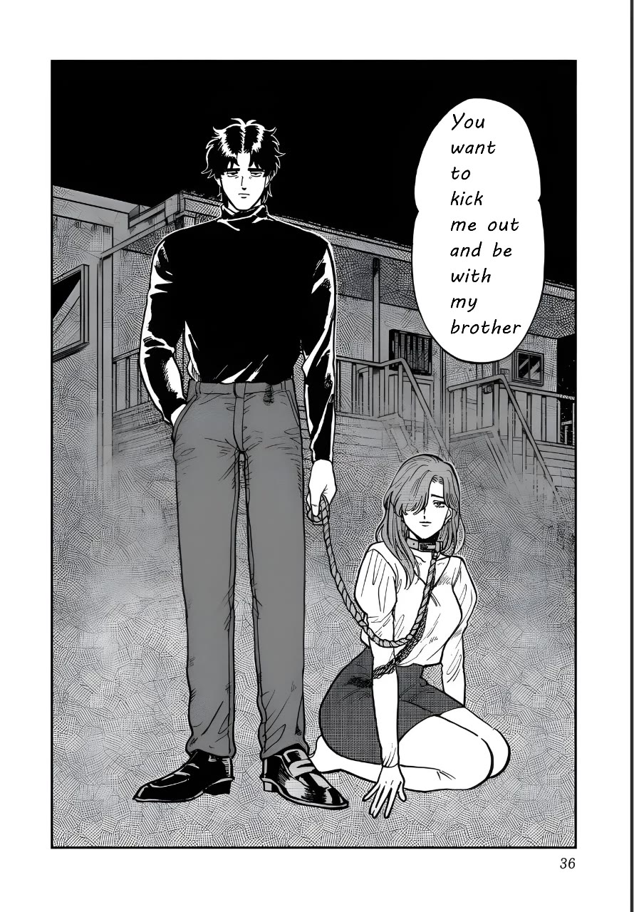 Iyagatteru Kimi ga Suki Chapter 40 page 8 - Chapter 40: Protecter