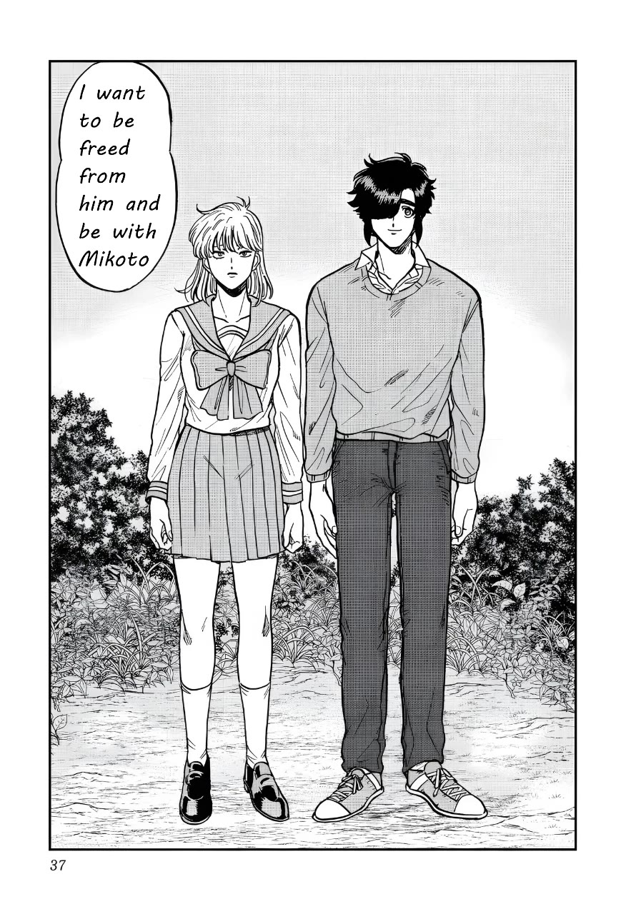 Iyagatteru Kimi ga Suki Chapter 40 page 9 - Chapter 40: Protecter