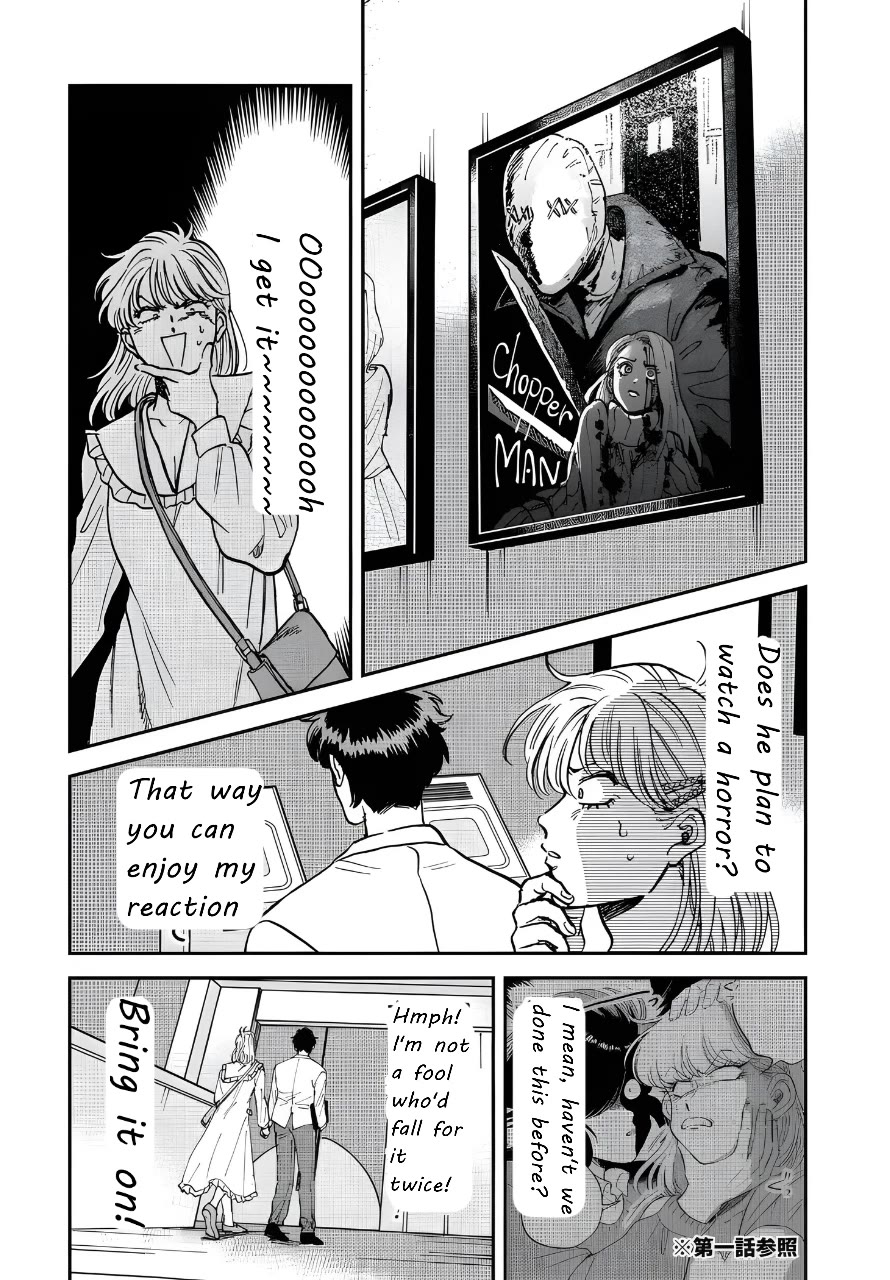 Iyagatteru Kimi ga Suki Chapter 41 page 11 - Chapter 41: Imitation of Love