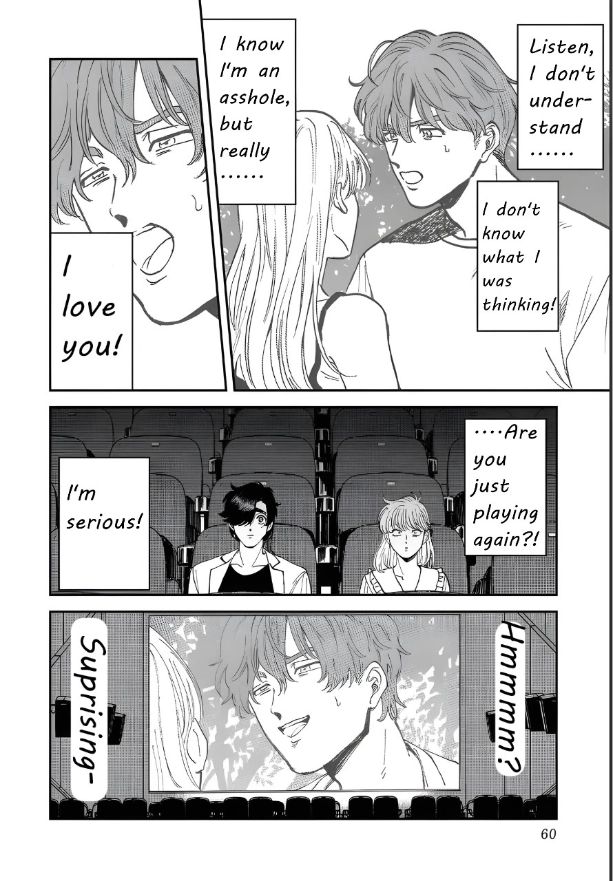 Iyagatteru Kimi ga Suki Chapter 41 page 12 - Chapter 41: Imitation of Love