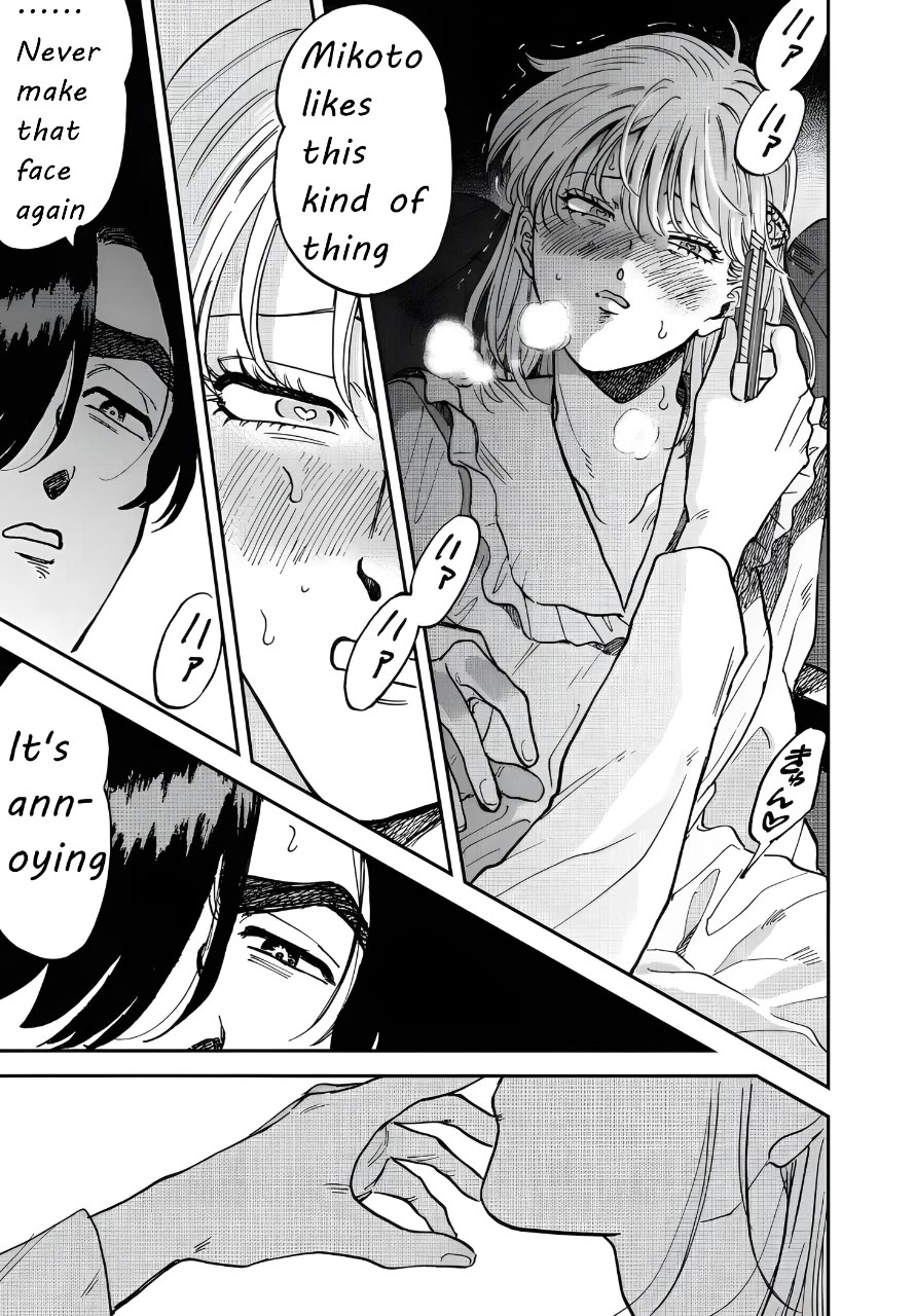 Iyagatteru Kimi ga Suki Chapter 41 page 17 - Chapter 41: Imitation of Love