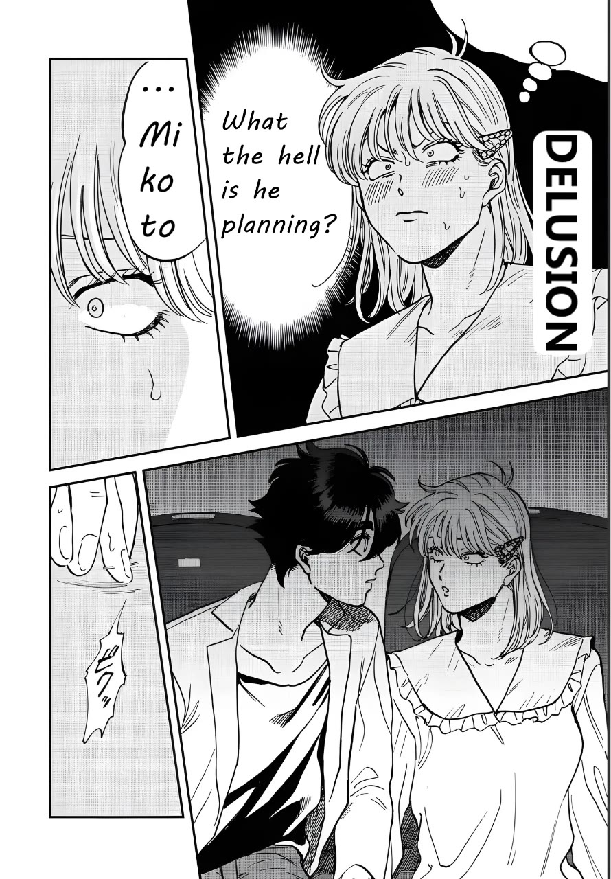 Iyagatteru Kimi ga Suki Chapter 41 page 18 - Chapter 41: Imitation of Love