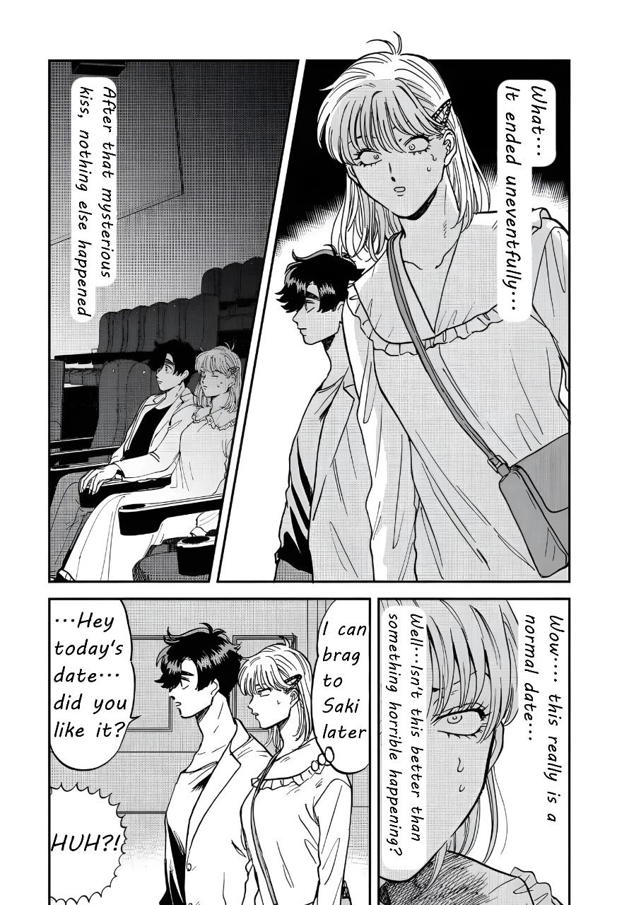 Iyagatteru Kimi ga Suki Chapter 41 page 21 - Chapter 41: Imitation of Love