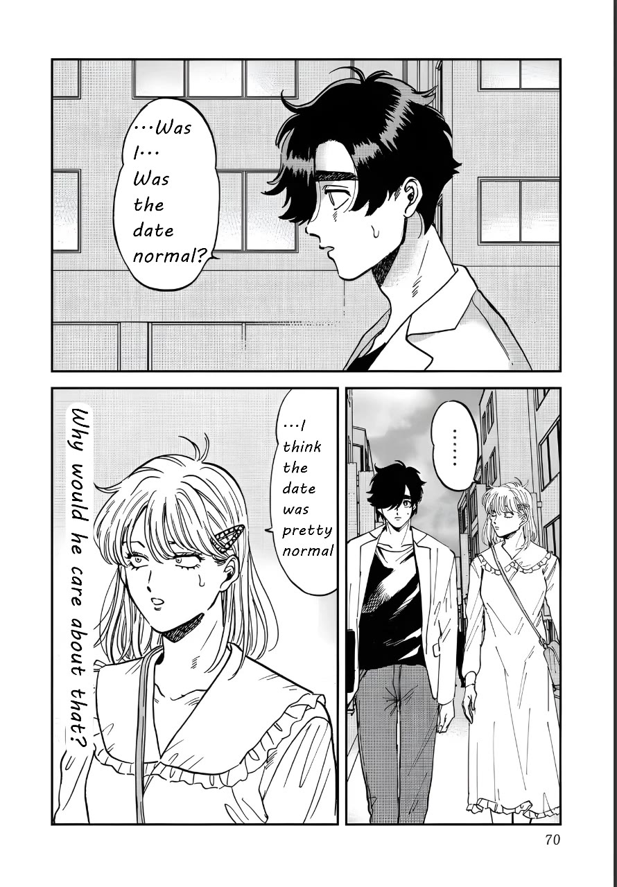 Iyagatteru Kimi ga Suki Chapter 41 page 22 - Chapter 41: Imitation of Love