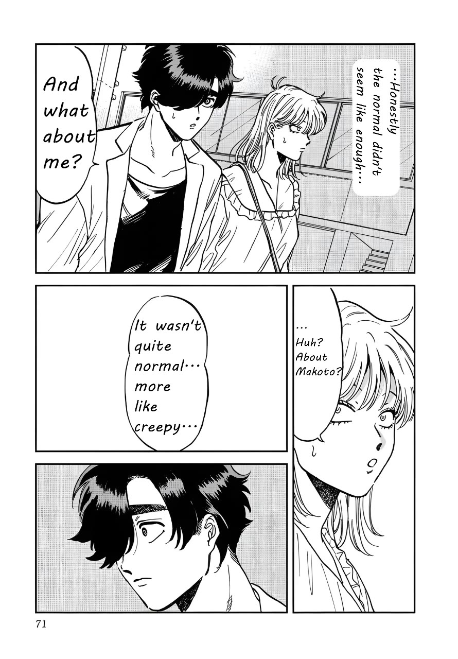 Iyagatteru Kimi ga Suki Chapter 41 page 23 - Chapter 41: Imitation of Love