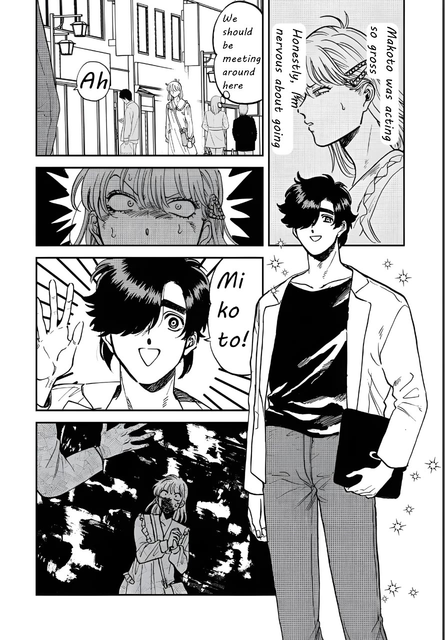 Iyagatteru Kimi ga Suki Chapter 41 page 6 - Chapter 41: Imitation of Love