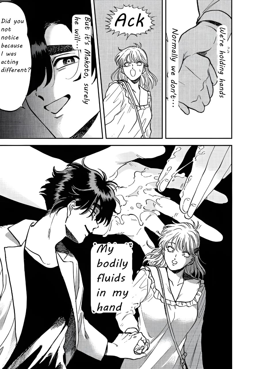 Iyagatteru Kimi ga Suki Chapter 41 page 9 - Chapter 41: Imitation of Love