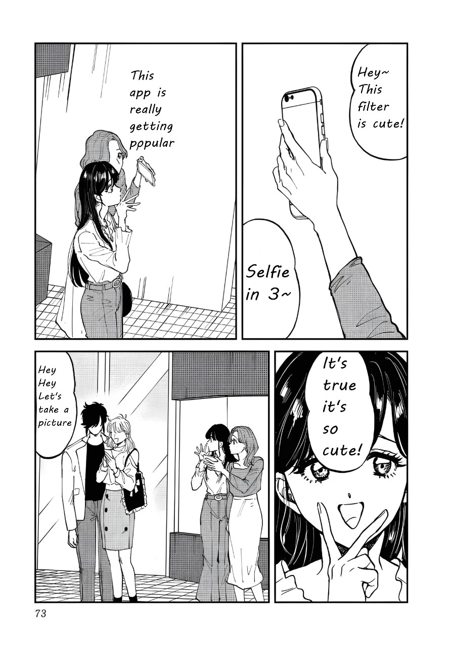 Iyagatteru Kimi ga Suki Chapter 42 page 1 - Chapter 42: #