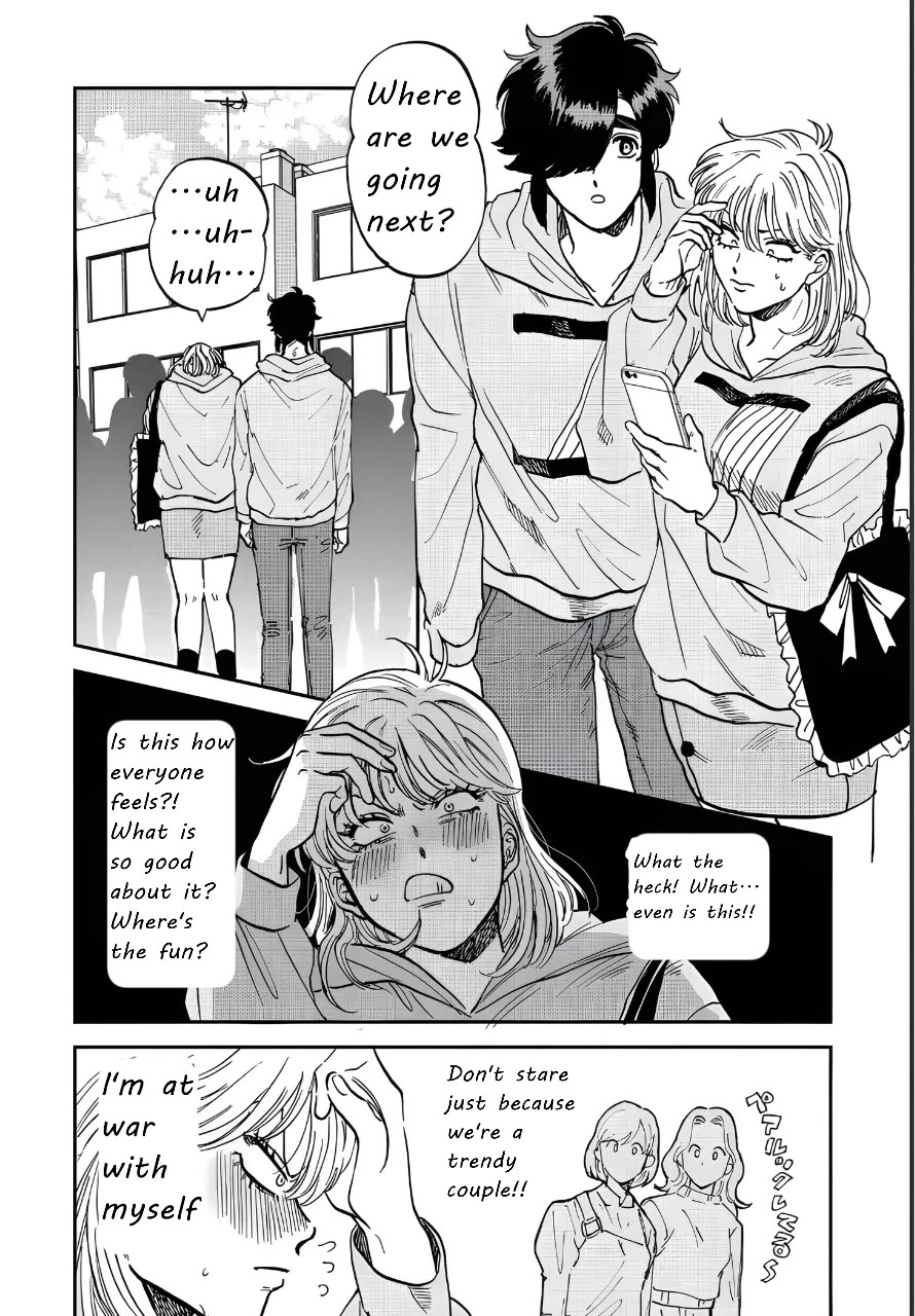 Iyagatteru Kimi ga Suki Chapter 42 page 12 - Chapter 42: #