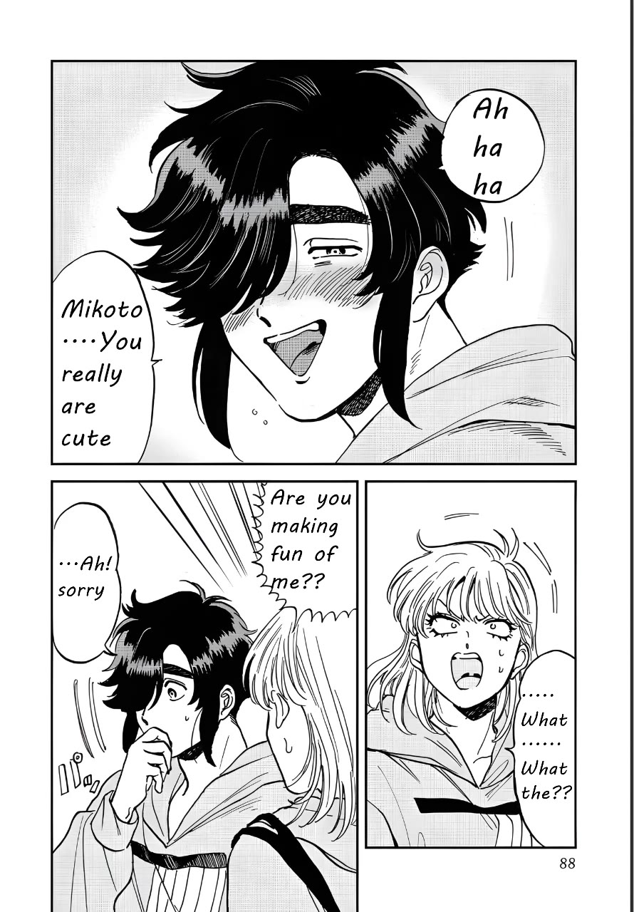 Iyagatteru Kimi ga Suki Chapter 42 page 16 - Chapter 42: #