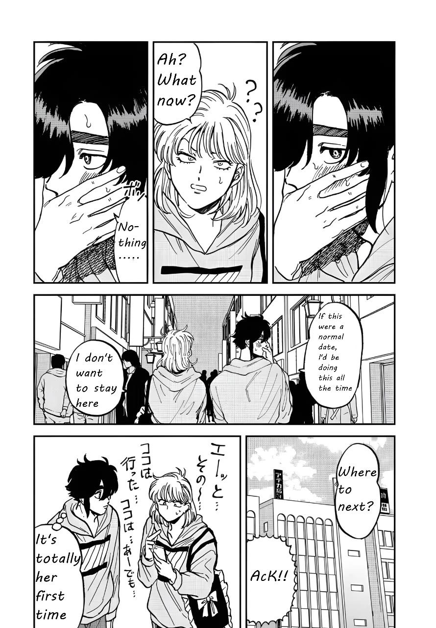 Iyagatteru Kimi ga Suki Chapter 42 page 17 - Chapter 42: #
