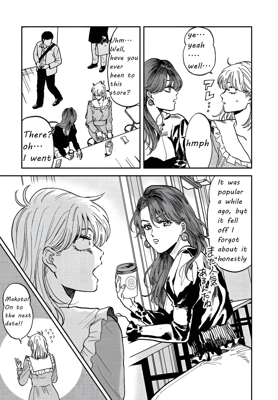 Iyagatteru Kimi ga Suki Chapter 42 page 19 - Chapter 42: #