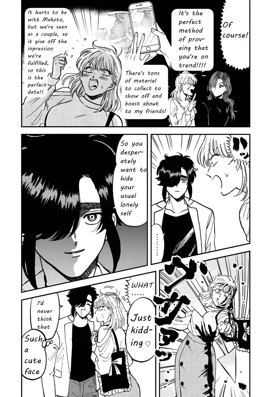 Iyagatteru Kimi ga Suki Chapter 42 page 5 - Chapter 42: #
