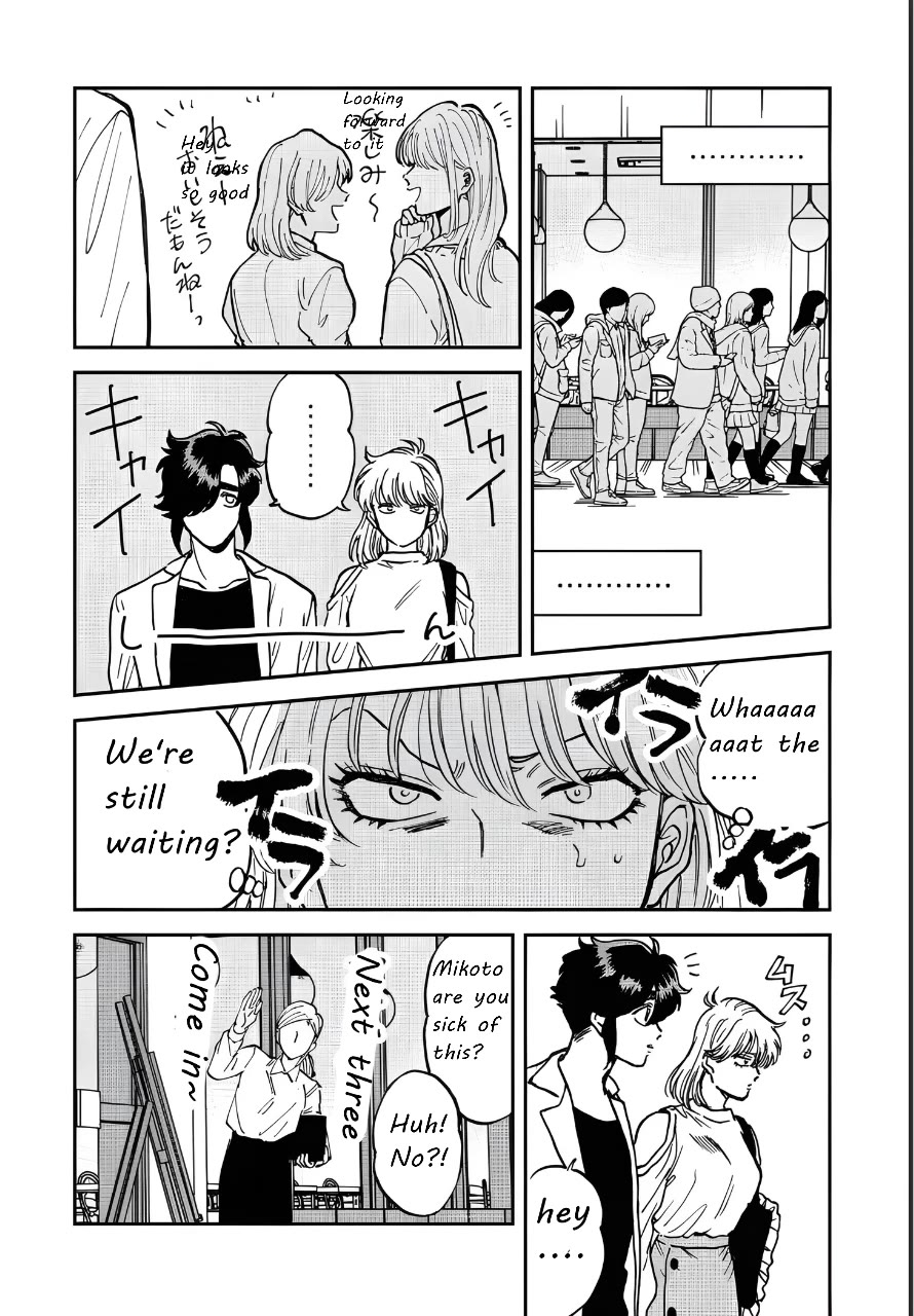 Iyagatteru Kimi ga Suki Chapter 42 page 6 - Chapter 42: #