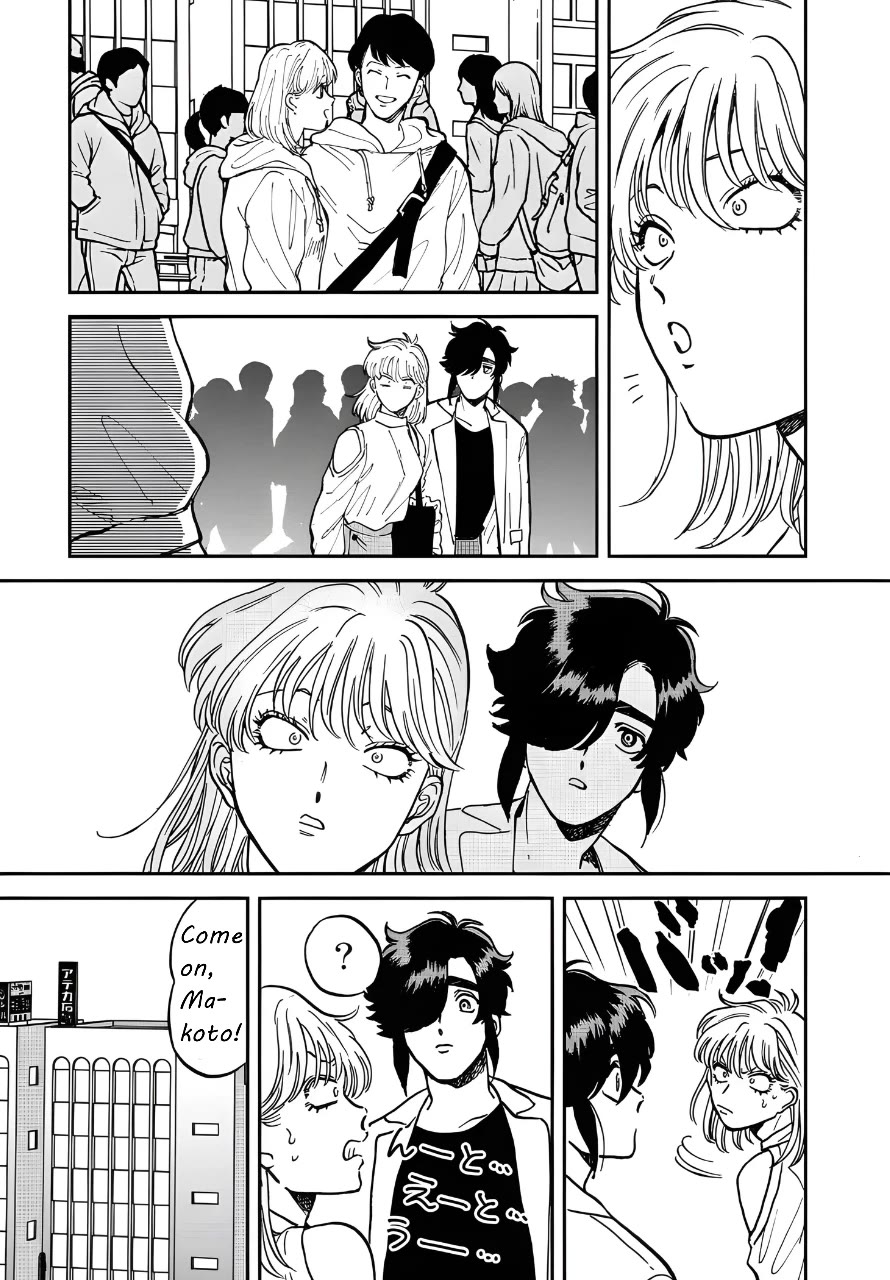 Iyagatteru Kimi ga Suki Chapter 42 page 9 - Chapter 42: #