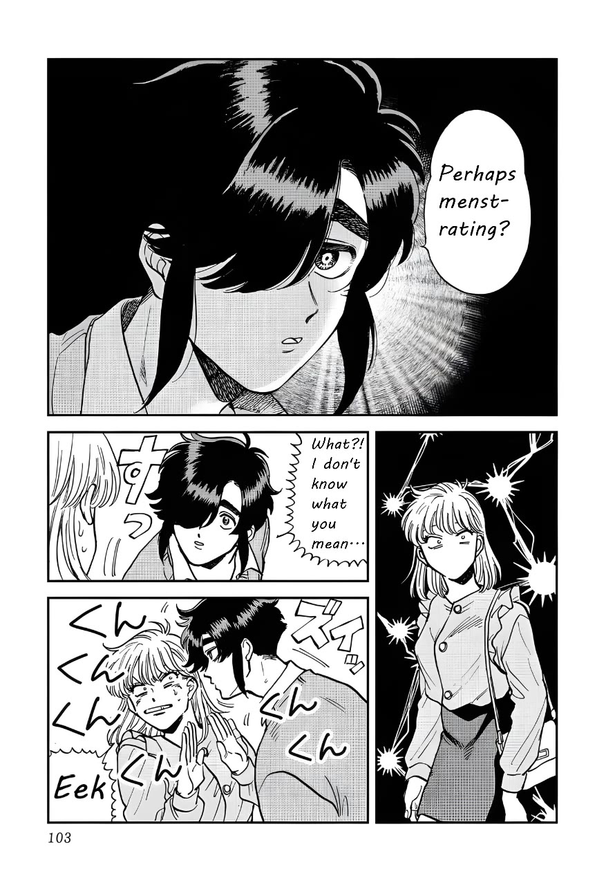 Iyagatteru Kimi ga Suki Chapter 43 page 11 - Chapter 43: Peel It Off