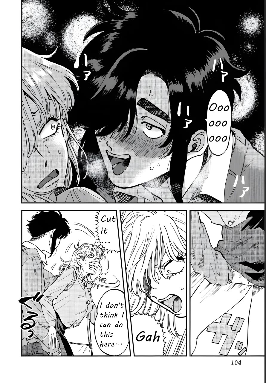 Iyagatteru Kimi ga Suki Chapter 43 page 12 - Chapter 43: Peel It Off