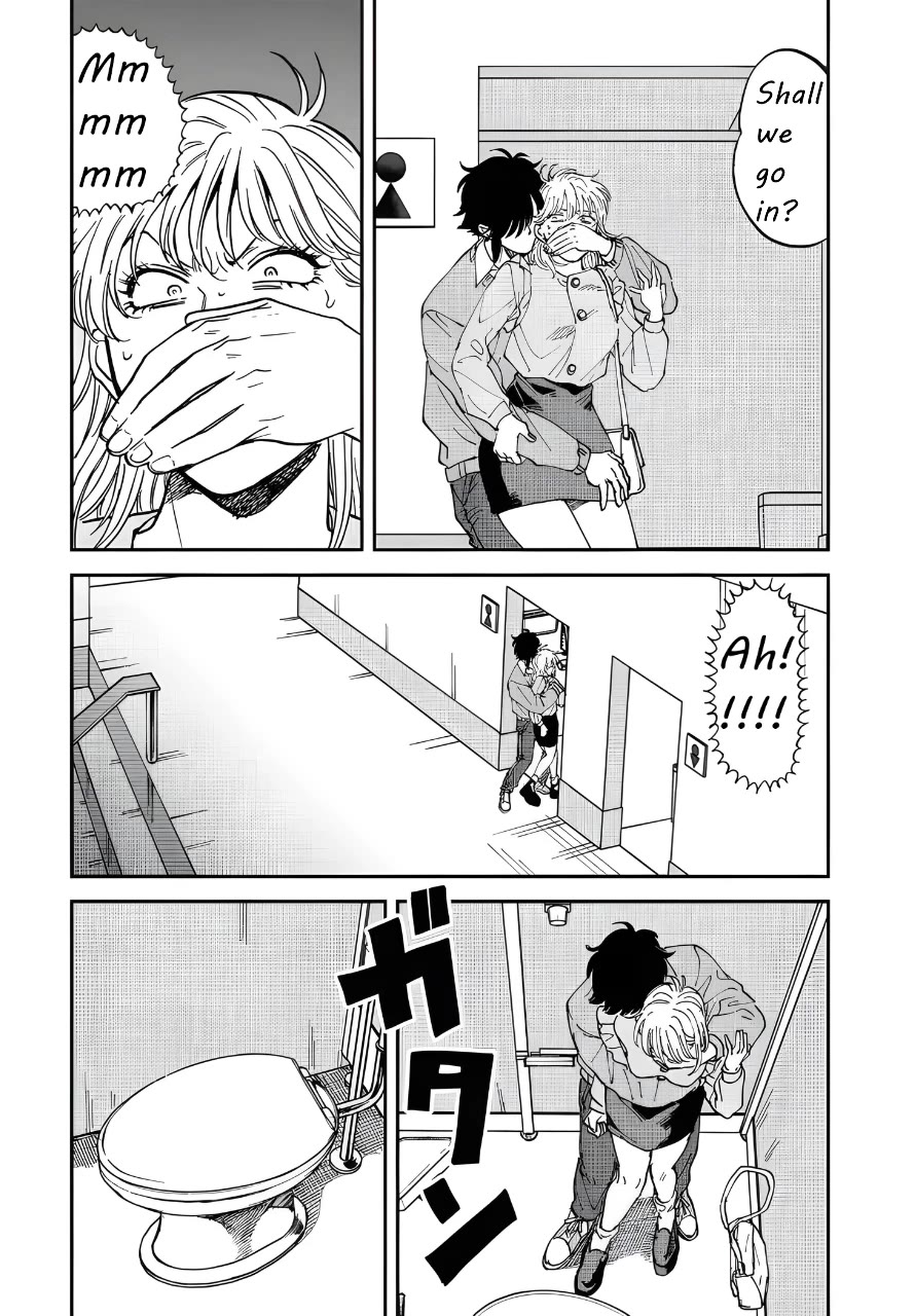 Iyagatteru Kimi ga Suki Chapter 43 page 13 - Chapter 43: Peel It Off