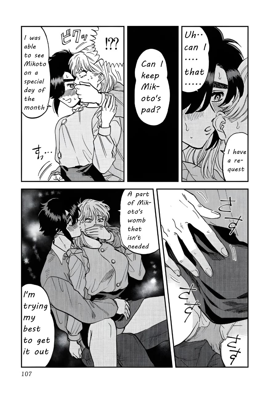 Iyagatteru Kimi ga Suki Chapter 43 page 15 - Chapter 43: Peel It Off