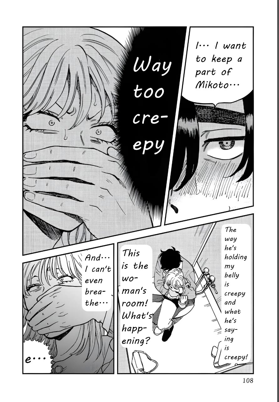 Iyagatteru Kimi ga Suki Chapter 43 page 16 - Chapter 43: Peel It Off