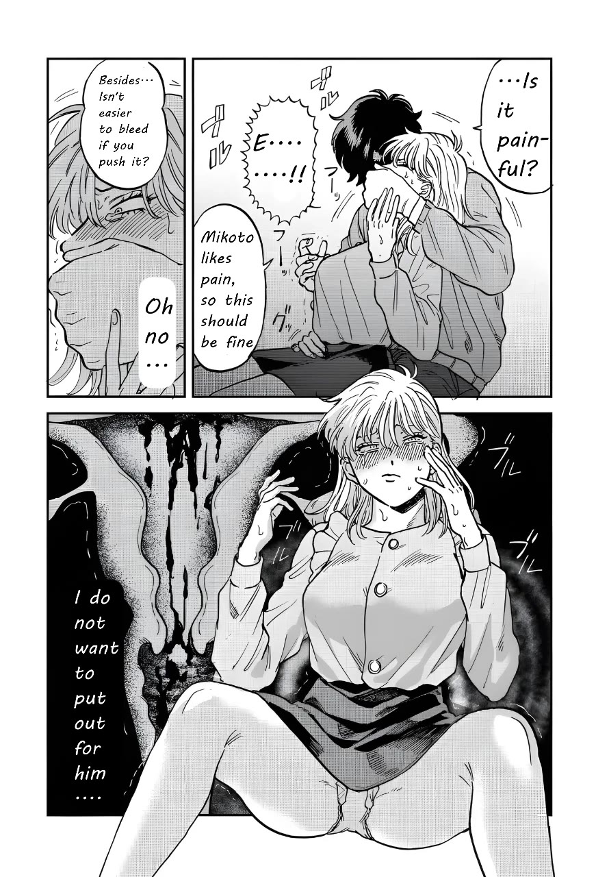 Iyagatteru Kimi ga Suki Chapter 43 page 17 - Chapter 43: Peel It Off