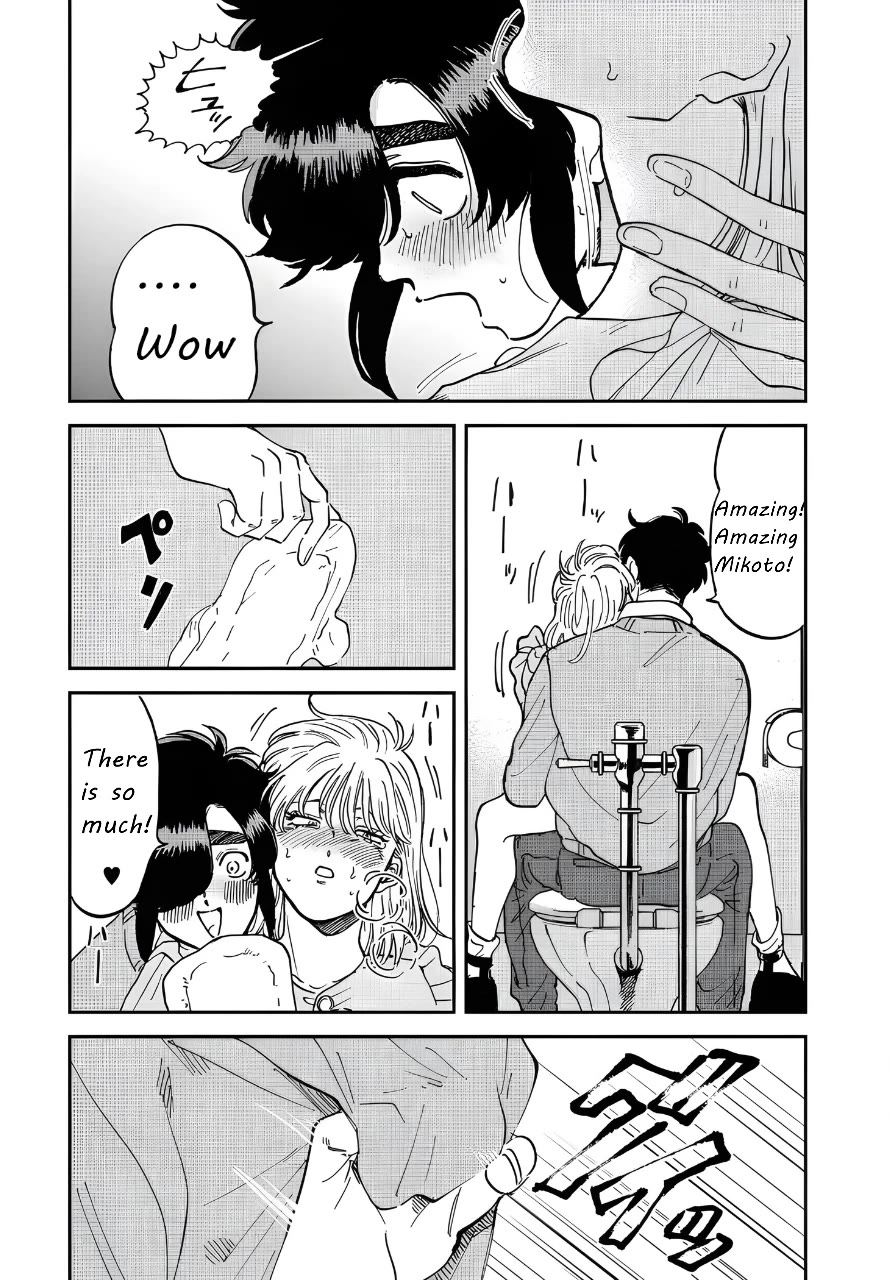 Iyagatteru Kimi ga Suki Chapter 43 page 19 - Chapter 43: Peel It Off