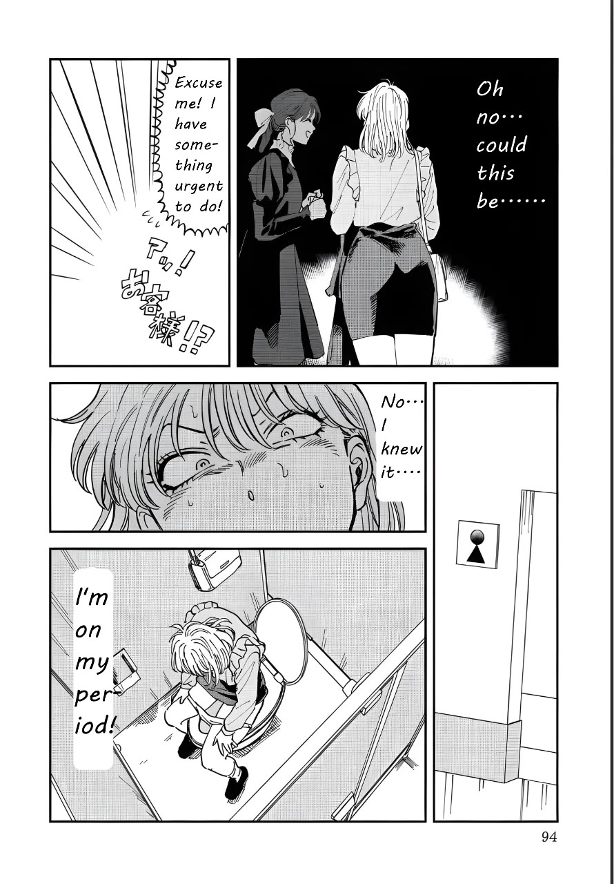 Iyagatteru Kimi ga Suki Chapter 43 page 2 - Chapter 43: Peel It Off