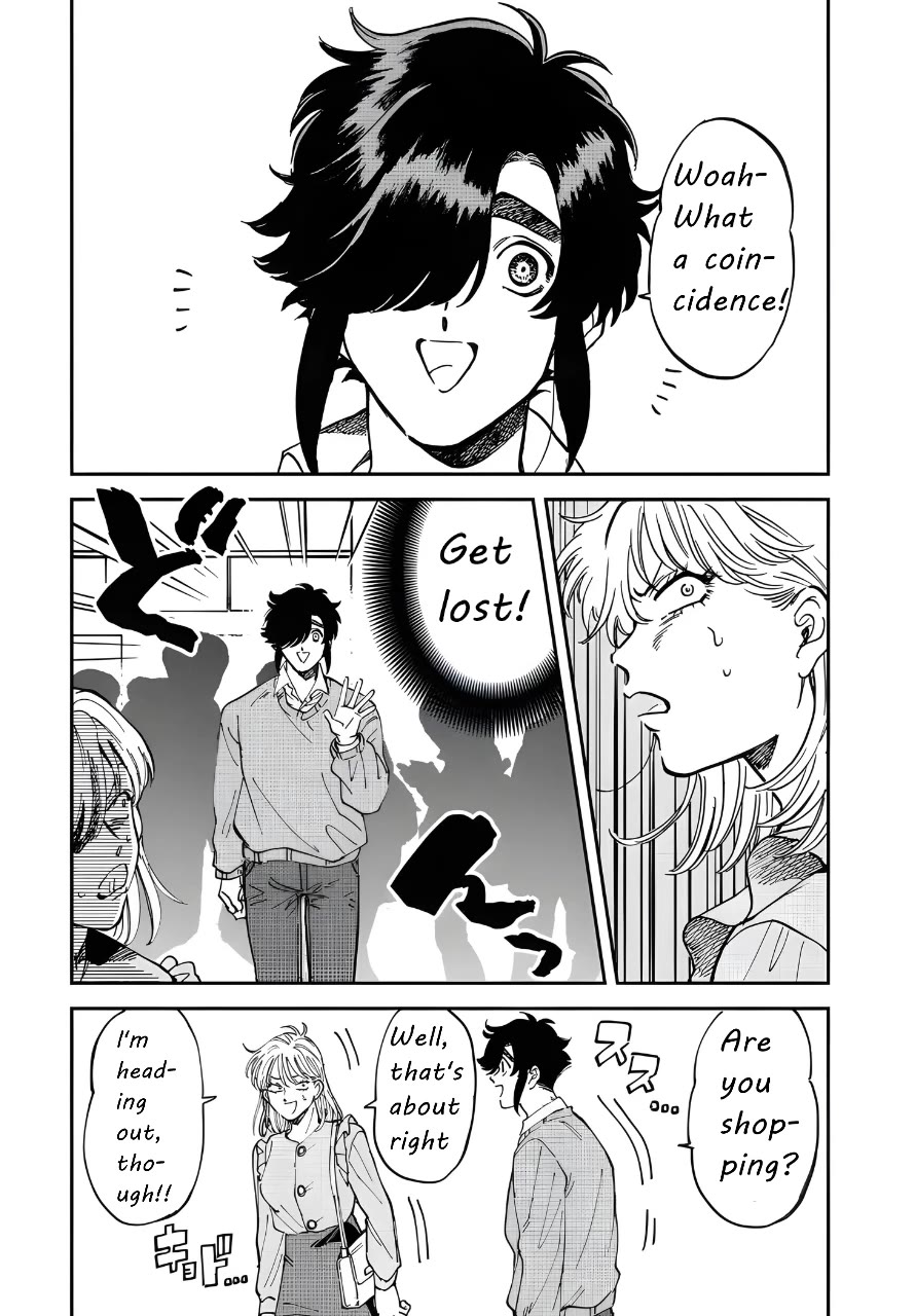 Iyagatteru Kimi ga Suki Chapter 43 page 5 - Chapter 43: Peel It Off