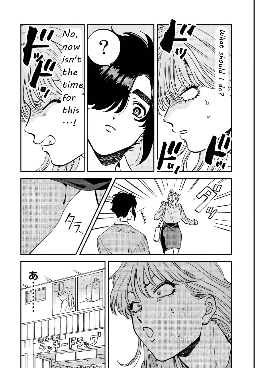 Iyagatteru Kimi ga Suki Chapter 43 page 8 - Chapter 43: Peel It Off