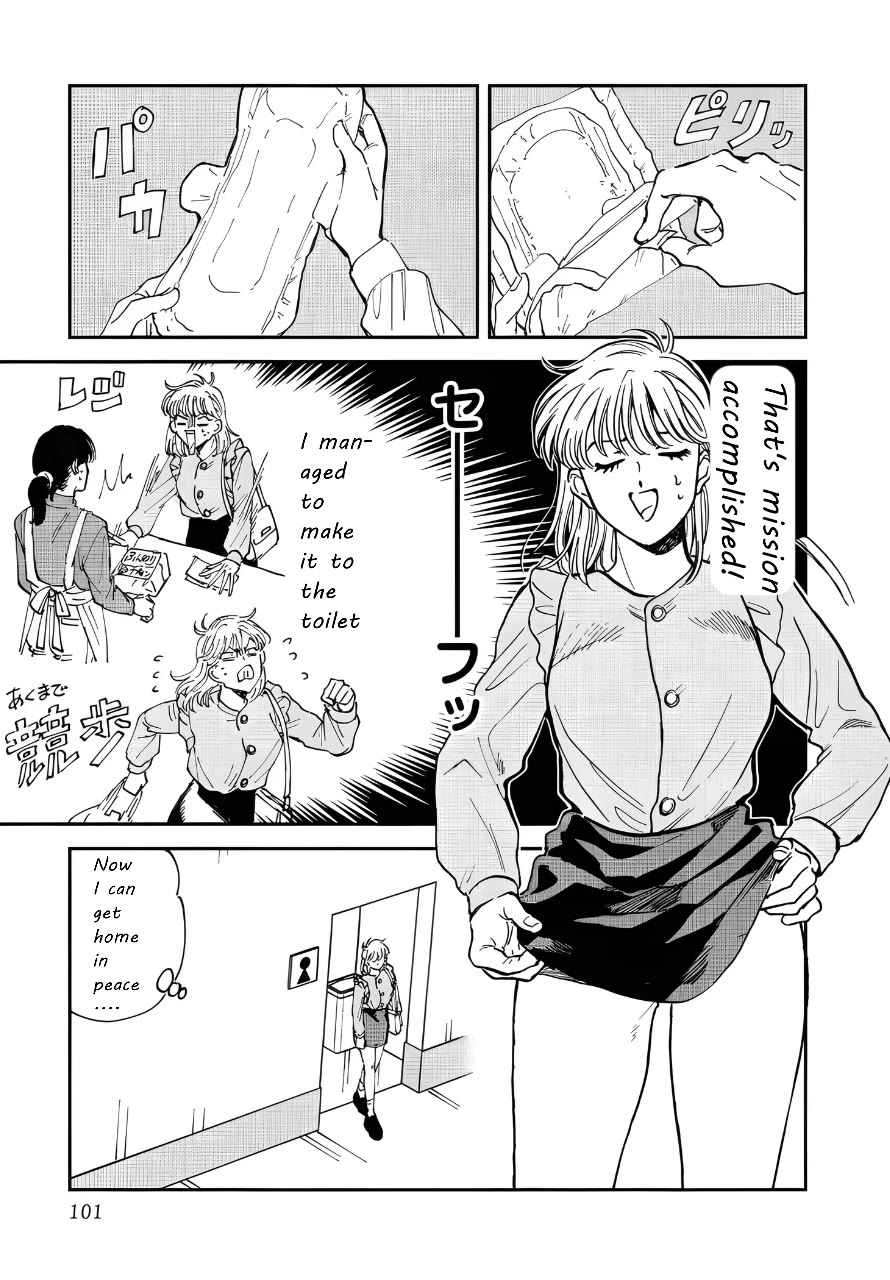 Iyagatteru Kimi ga Suki Chapter 43 page 9 - Chapter 43: Peel It Off