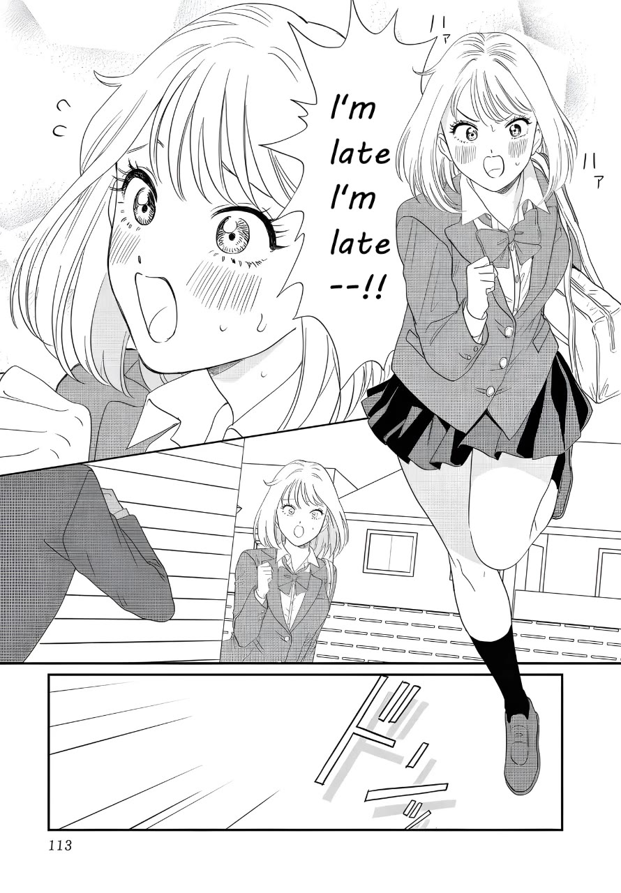 Iyagatteru Kimi ga Suki Chapter 44 page 1 - Chapter 44: Don't Do As You Please!