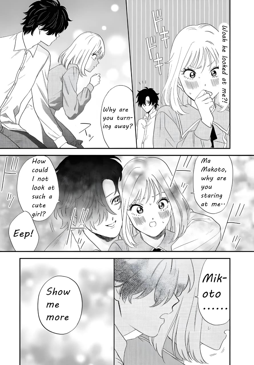 Iyagatteru Kimi ga Suki Chapter 44 page 13 - Chapter 44: Don't Do As You Please!
