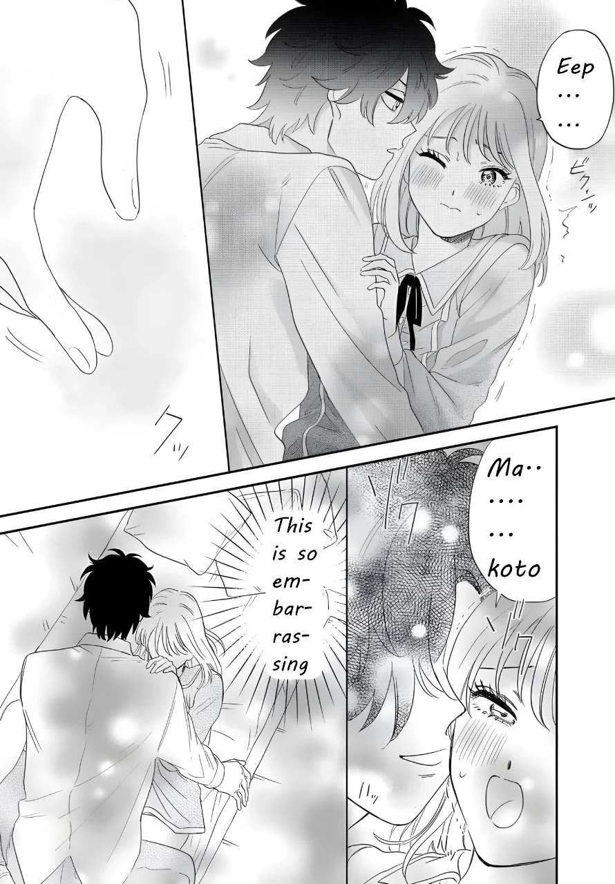 Iyagatteru Kimi ga Suki Chapter 44 page 15 - Chapter 44: Don't Do As You Please!