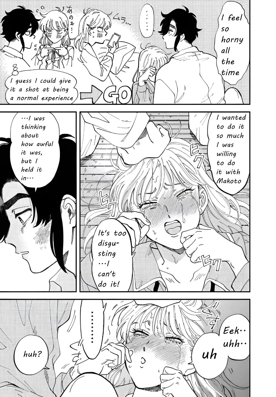 Iyagatteru Kimi ga Suki Chapter 44 page 23 - Chapter 44: Don't Do As You Please!
