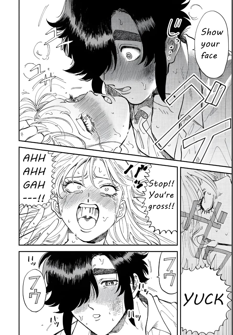 Iyagatteru Kimi ga Suki Chapter 44 page 24 - Chapter 44: Don't Do As You Please!