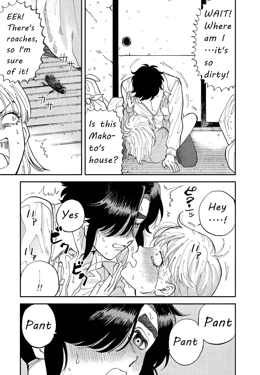 Iyagatteru Kimi ga Suki Chapter 44 page 25 - Chapter 44: Don't Do As You Please!