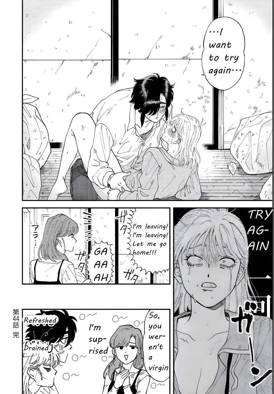 Iyagatteru Kimi ga Suki Chapter 44 page 26 - Chapter 44: Don't Do As You Please!
