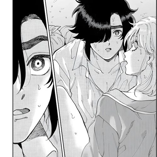 Iyagatteru Kimi ga Suki Chapter 44: Don't Do As You Please! cover