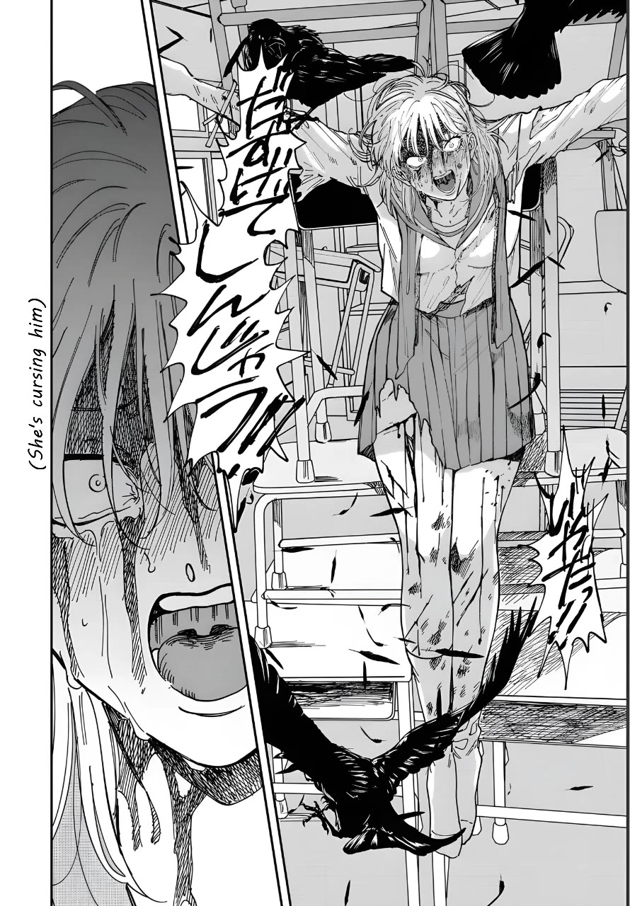 Iyagatteru Kimi ga Suki Chapter 45 page 10 - Chapter 45: His Ideal
