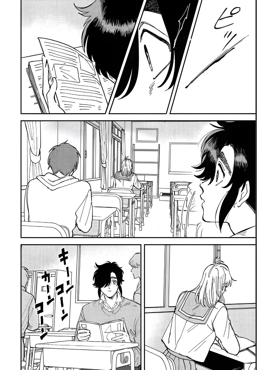 Iyagatteru Kimi ga Suki Chapter 45 page 12 - Chapter 45: His Ideal