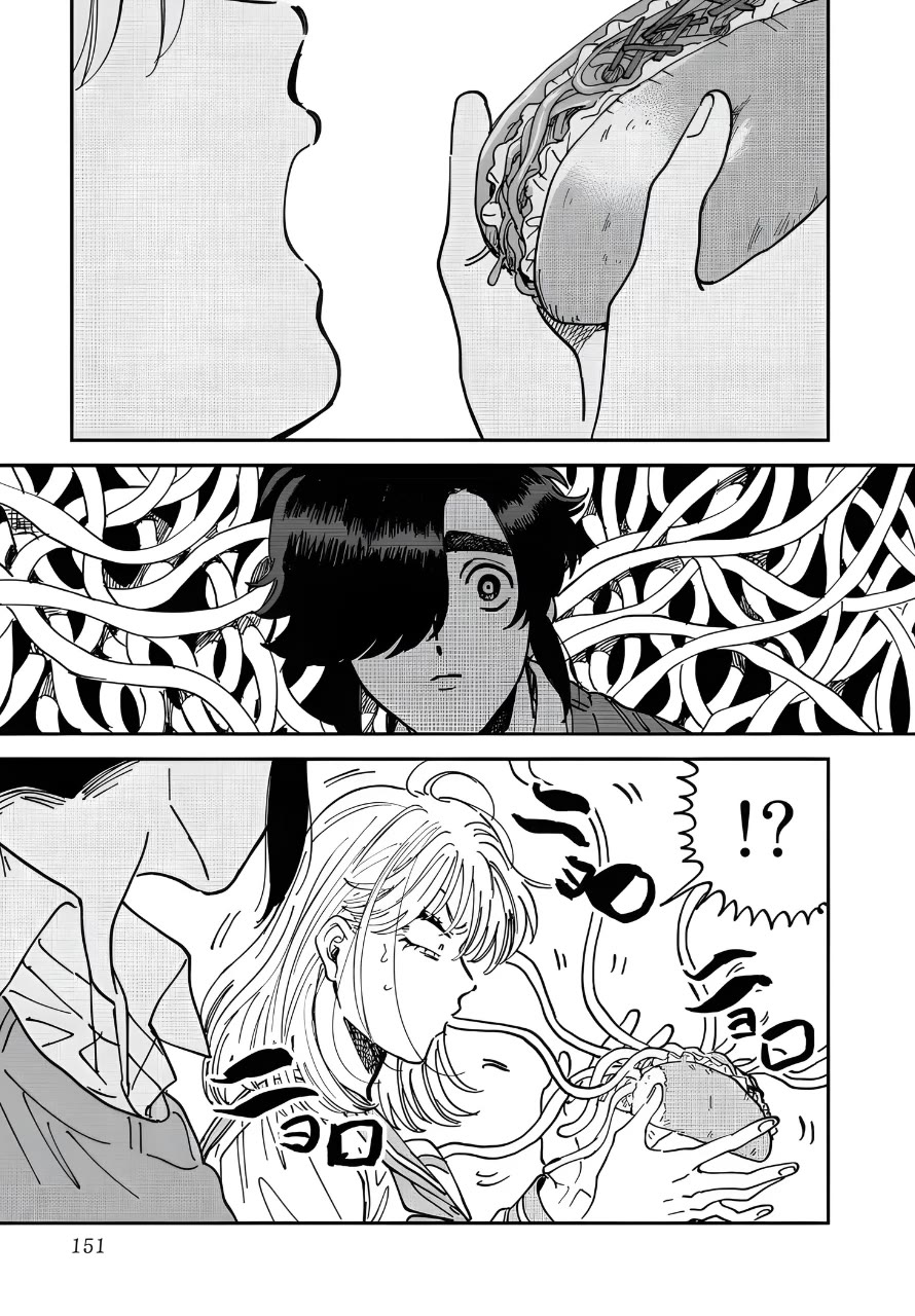 Iyagatteru Kimi ga Suki Chapter 45 page 13 - Chapter 45: His Ideal
