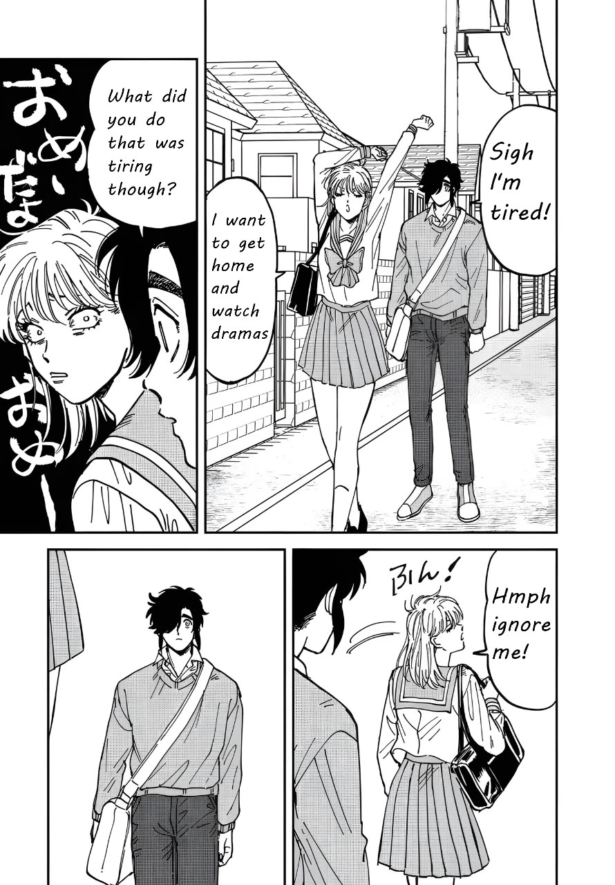 Iyagatteru Kimi ga Suki Chapter 45 page 17 - Chapter 45: His Ideal