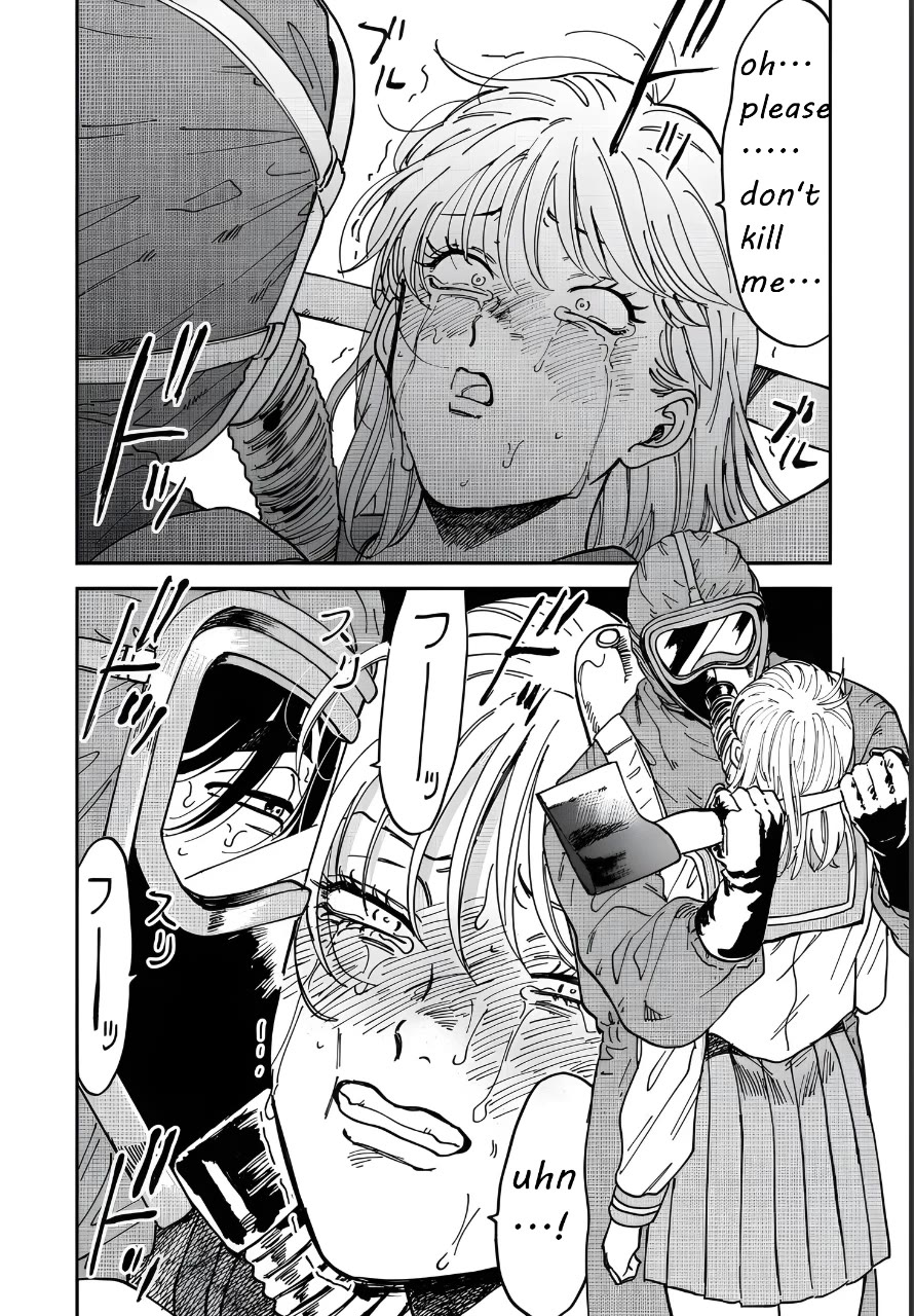 Iyagatteru Kimi ga Suki Chapter 45 page 20 - Chapter 45: His Ideal