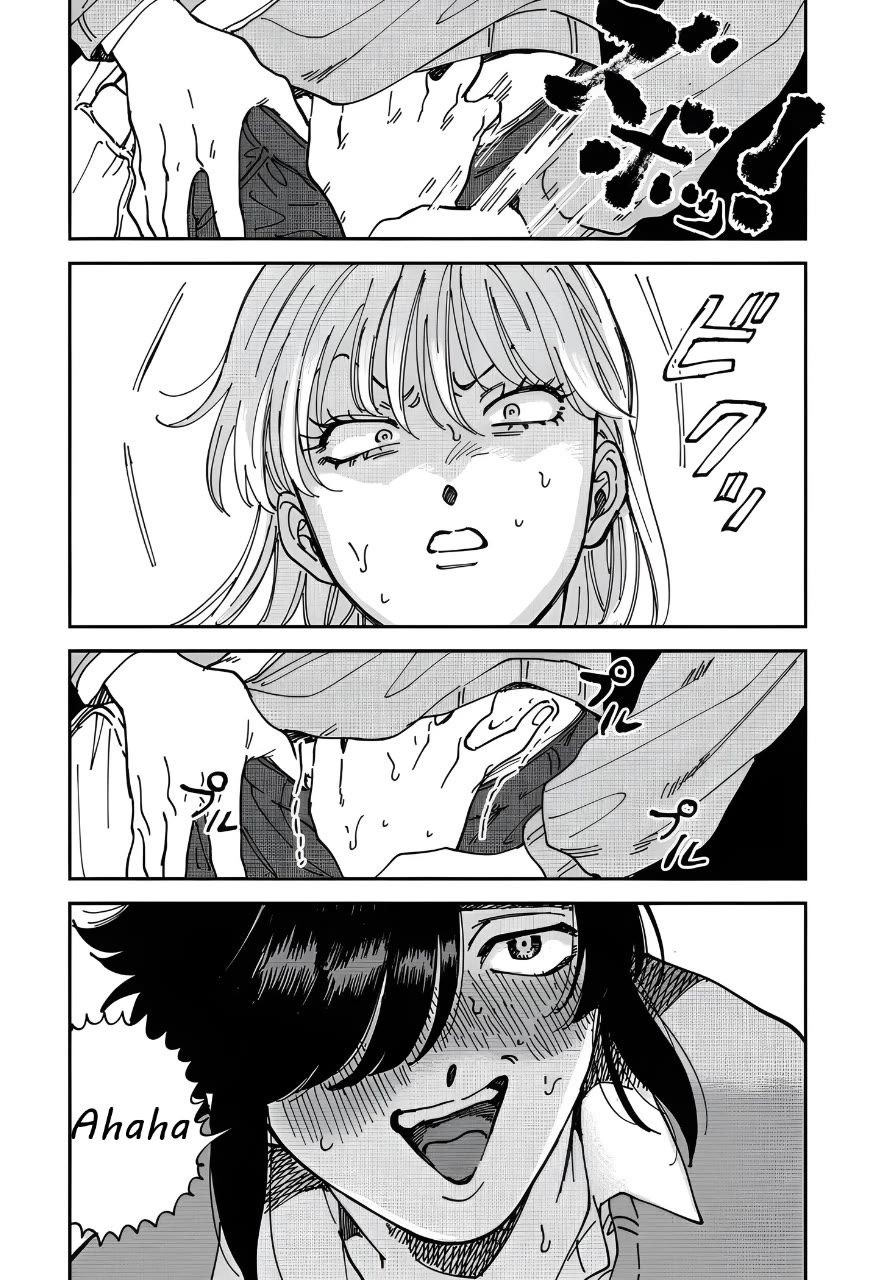Iyagatteru Kimi ga Suki Chapter 45 page 25 - Chapter 45: His Ideal