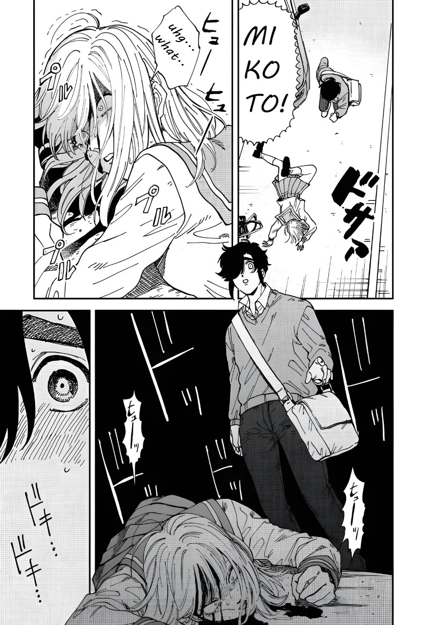 Iyagatteru Kimi ga Suki Chapter 45 page 3 - Chapter 45: His Ideal