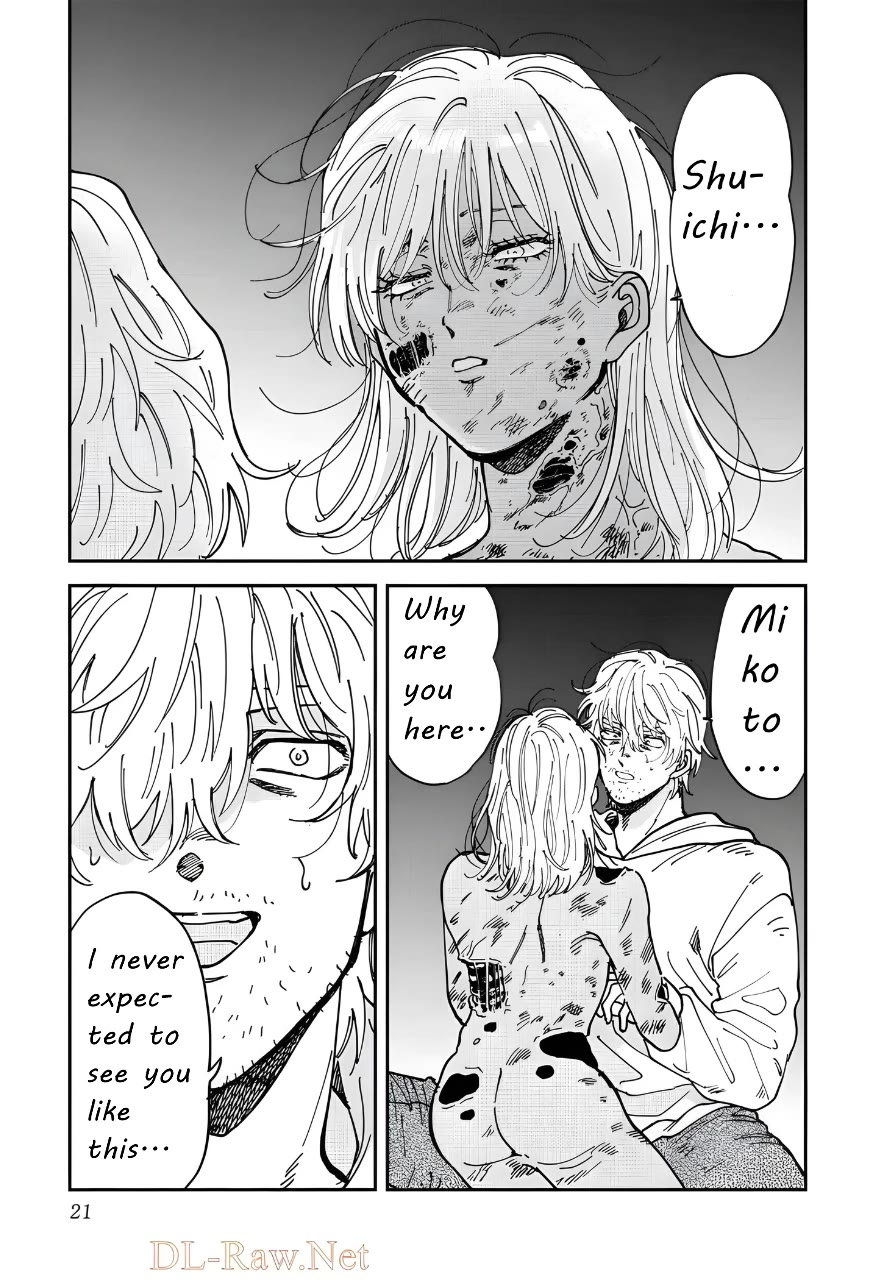 Iyagatteru Kimi ga Suki Chapter 46 page 17 - Chapter 46: Emancipation Proclamation